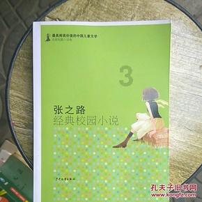 早晨喝的第一杯水,对身体有什么好处呢?晨起喝水,要注意什么?-最全面的知识问答网页