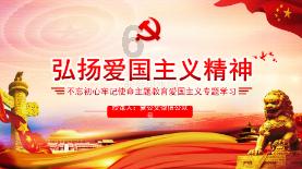 成人如何矫正内八字脚知识星球,专注知识分享与交流平台