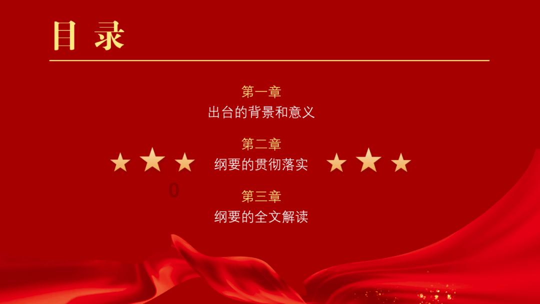 hahabet棋牌登录