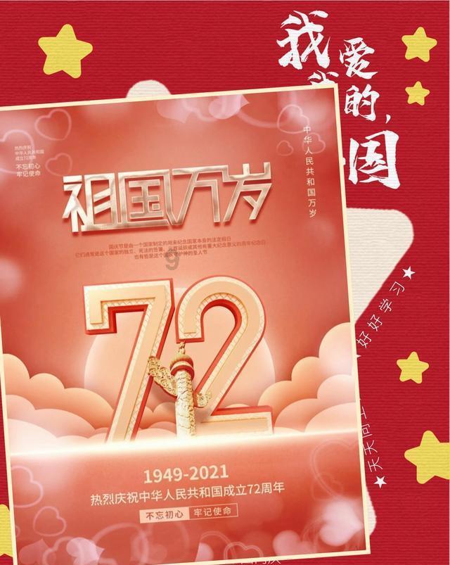 19上技校晚吗?-专业的问答类网站